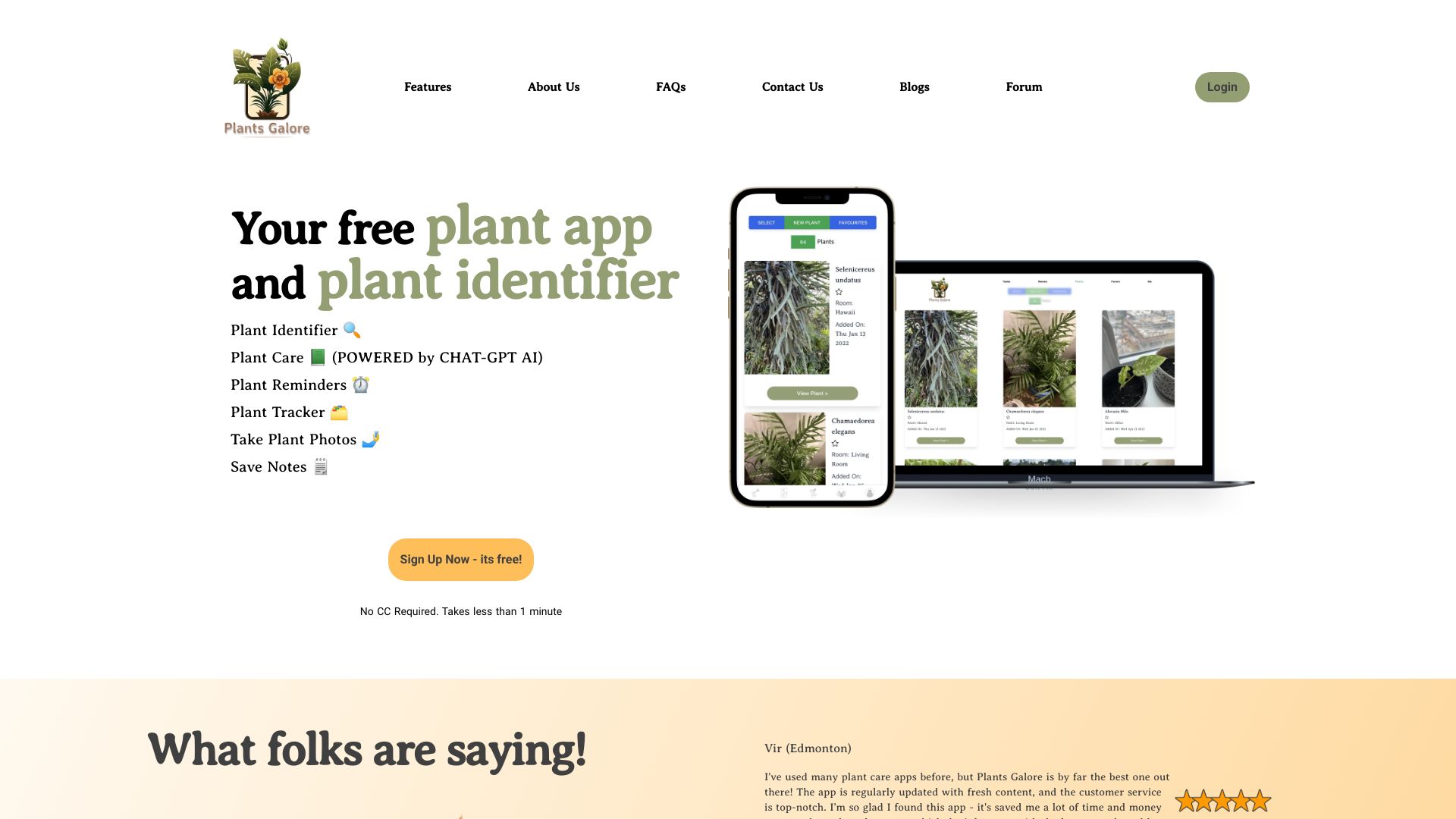 PlantsGalore AI Plant Assistant