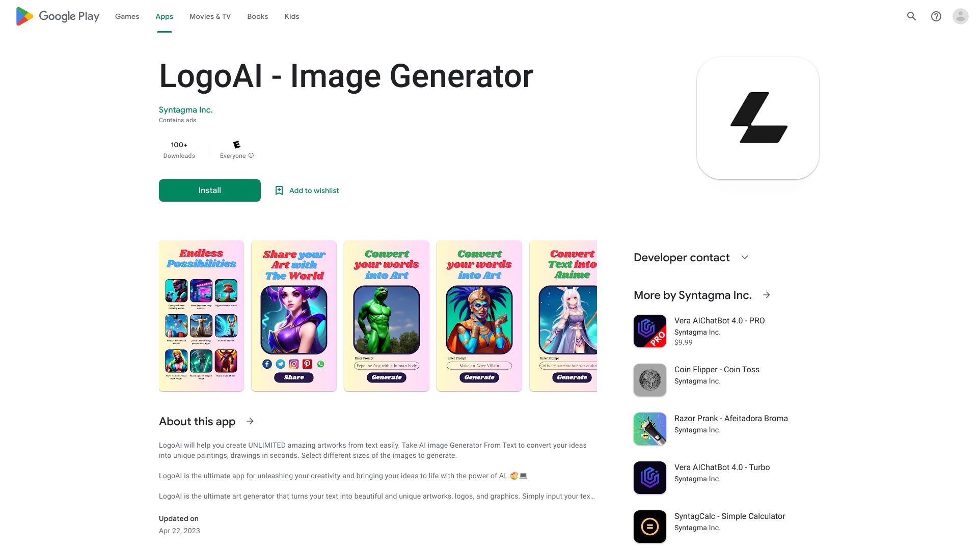 LogoAI – Image Generator