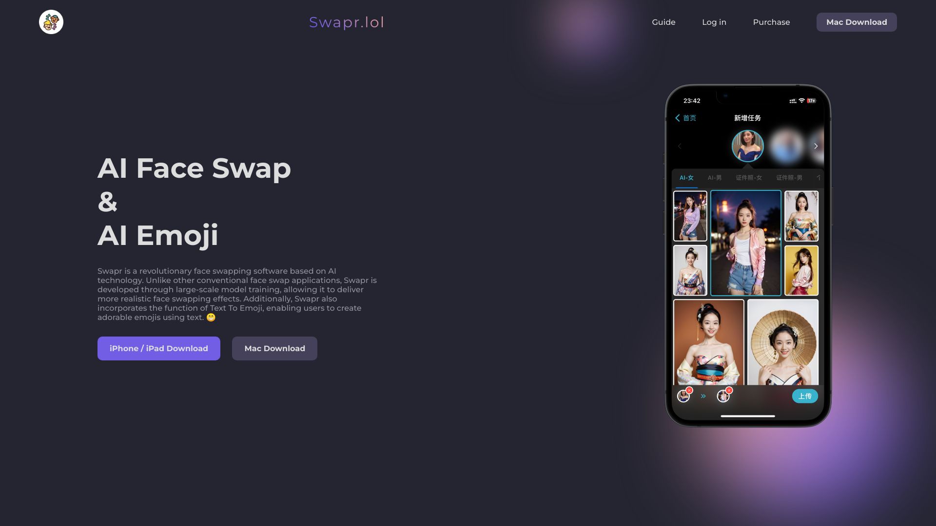 Swapr – AI Face Swap & AI Emoji