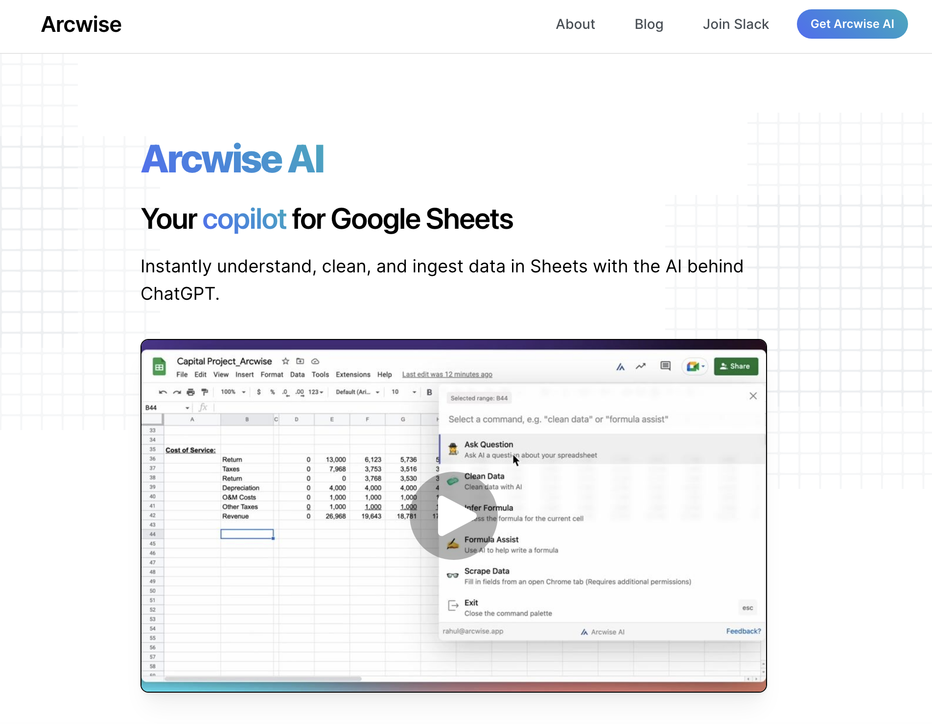 Arcwise AI