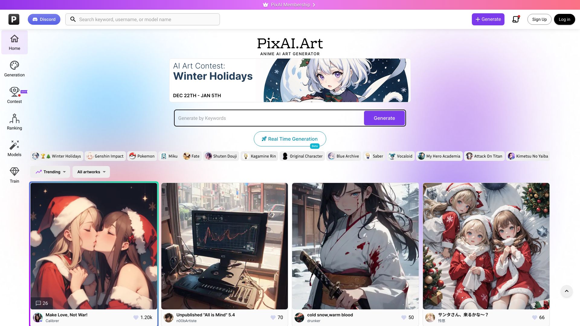 PixAI – AI Art Generator